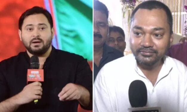 'मेरे छोटे भाई हैं वो…', तेजस्वी यादव से जुड़े सवाल पर बोले CM नीतीश कुमार के बेटे