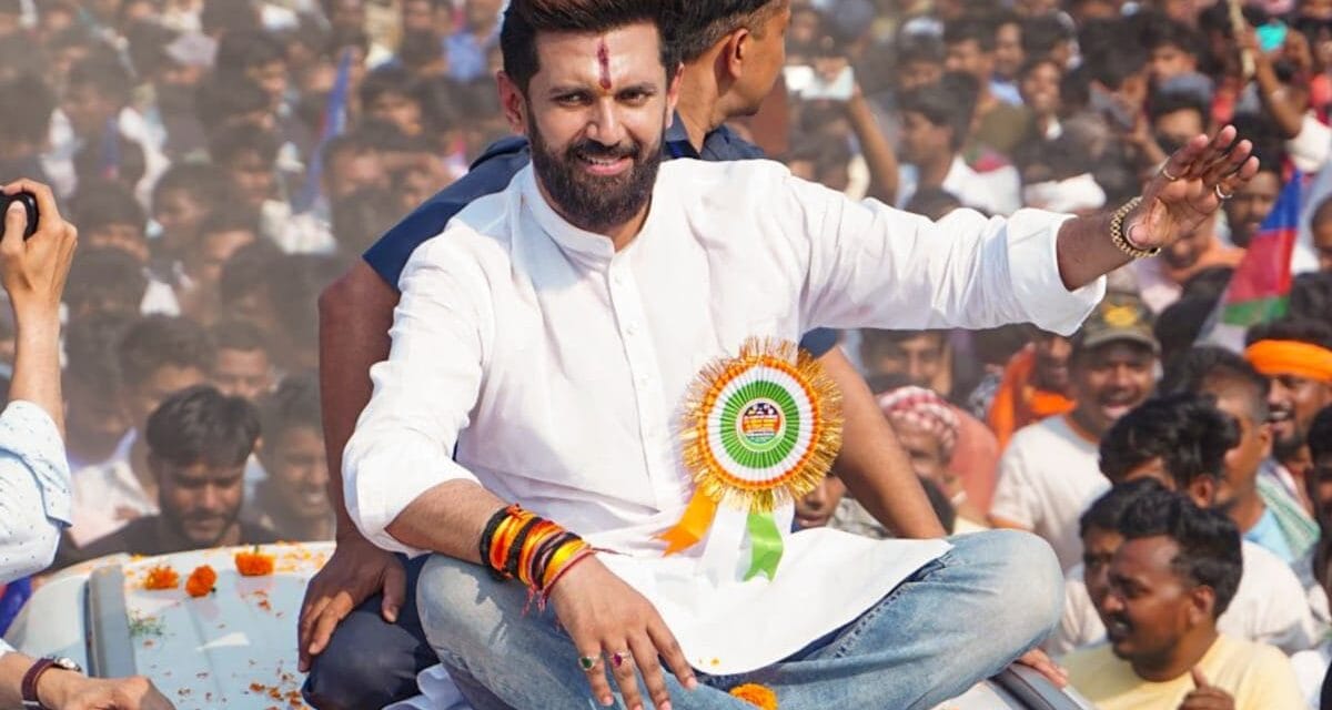 बिहार मुझे बुला रहा है… विधानसभा चुनाव से पहले चिराग पासवान के बयान पर छिड़ी नई बहस