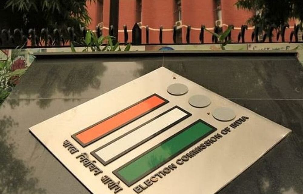 ECI का वोटर्स लिस्ट से डुप्लीकेसी हटाने के लिए अभियान:शुरुआत बिहार चुनाव से होगी; 22 करोड़ वोटर्स आधार