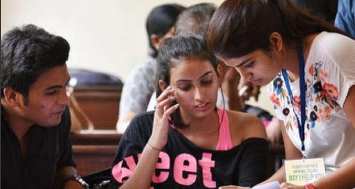 JEE मेन्स 2025 कटऑफ पिछले साल से कम, रैंक डिसाइड करने वाले नियम भी बदले!
