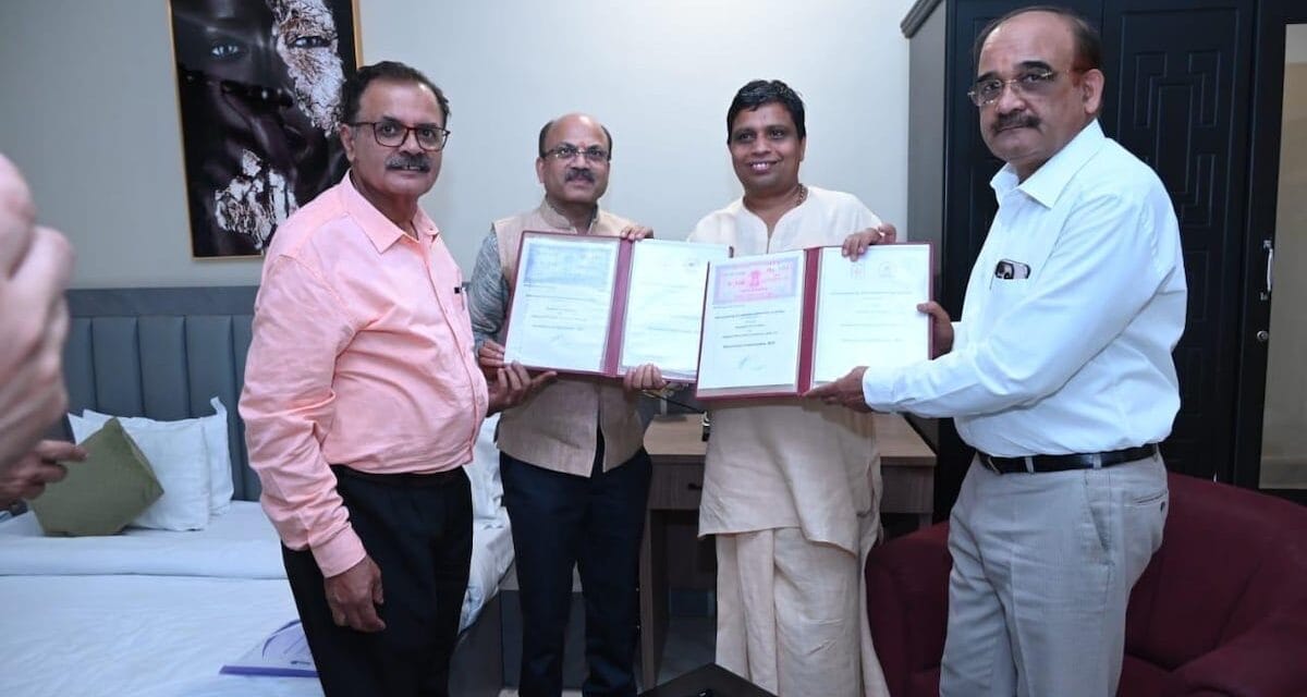 पतंजलि योगपीठ और अवधेश प्रताप विश्वविद्यालय के बीच एमओयू, योग और आयुर्वेद से संबंधित पाठ्यक्रम