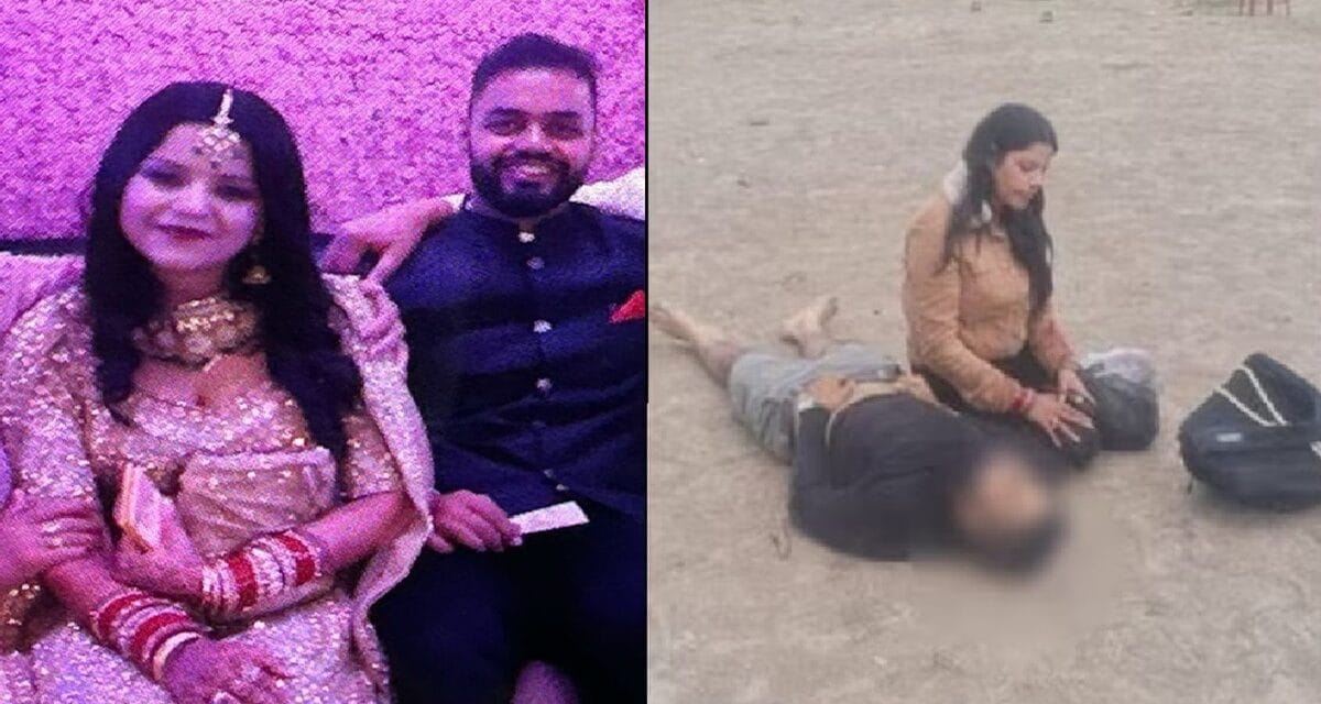 वादियों के बीच पति की लाश के पास बैठी नई दुल्हन… पहलगाम आतंकी हमले की दिल कचोटने वाली तस्वीर