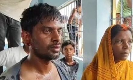 5 बच्चों की मां के साथ आपत्तिजनक हालत में पकड़ा गया प्रेमी, लोगों ने पकड़कर पीटा, फिर करा दी शादी