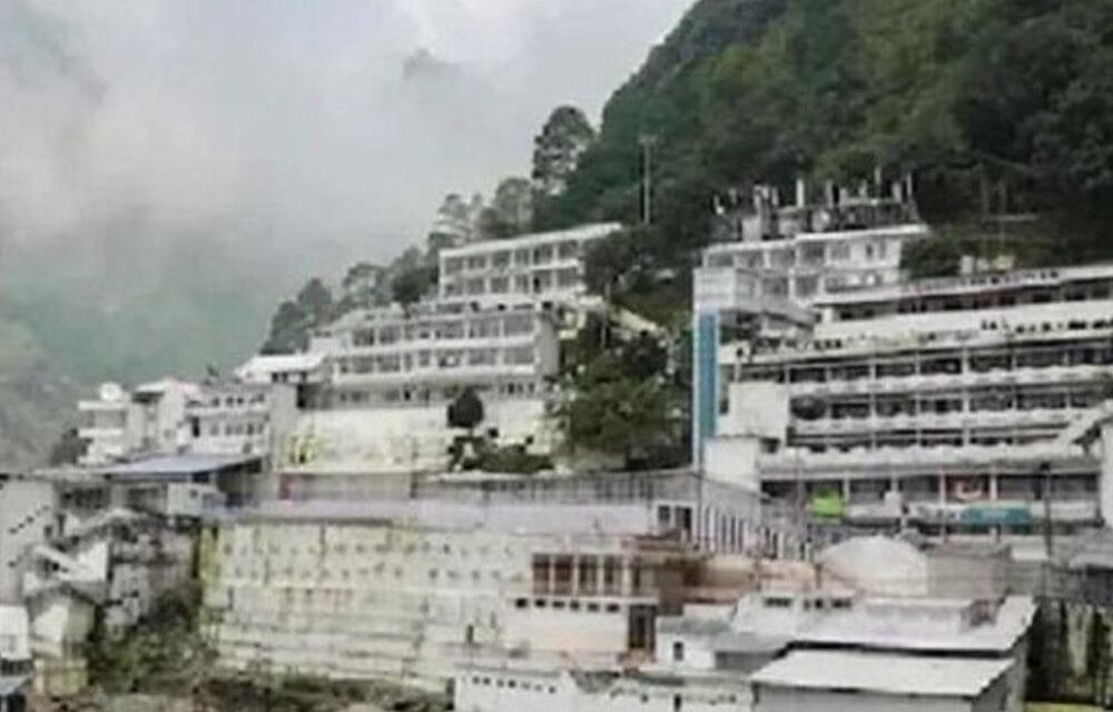 भास्कर अपडेट्स:माता वैष्णो देवी में बिना परमिशन पानी सेवा चला रहे 2 लोग गिरफ्तार