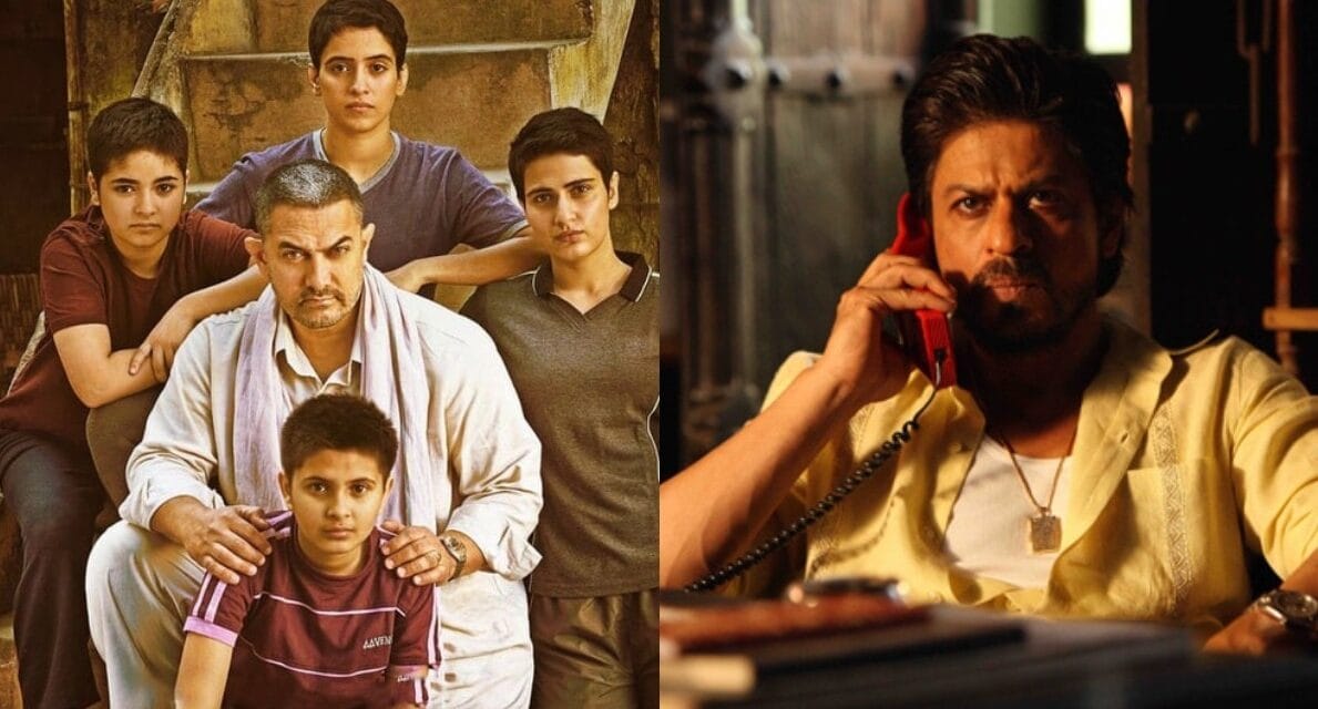 'रईस' से 'दंगल' तक, जानिए किन कारणों से बॉलीवुड फिल्मों को किया गया पाकिस्तान में बैन