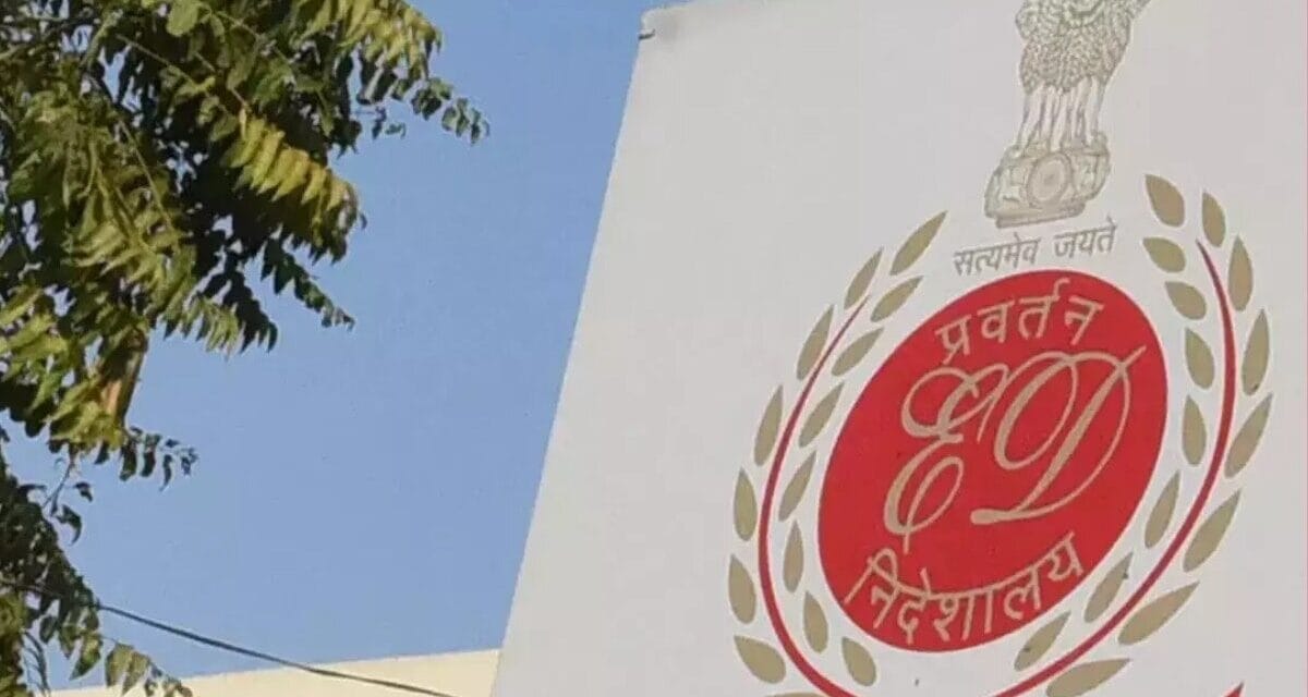 कर्नाटक में अमीर लोगों को चूना लगाकर करोड़ों की ठगी करने वाली महिला ठग गिरफ्तार