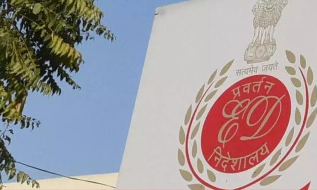 कर्नाटक में अमीर लोगों को चूना लगाकर करोड़ों की ठगी करने वाली महिला ठग गिरफ्तार