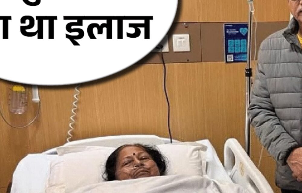 पत्नी के निधन के बाद महेश जोशी को अंतरिम जमानत:900 करोड़ के JJM घोटाले में ED ने गिरफ्तार किया था, 4 दिन जेल