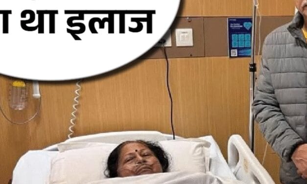 पत्नी के निधन के बाद महेश जोशी को अंतरिम जमानत:900 करोड़ के JJM घोटाले में ED ने गिरफ्तार किया था, 4 दिन जेल