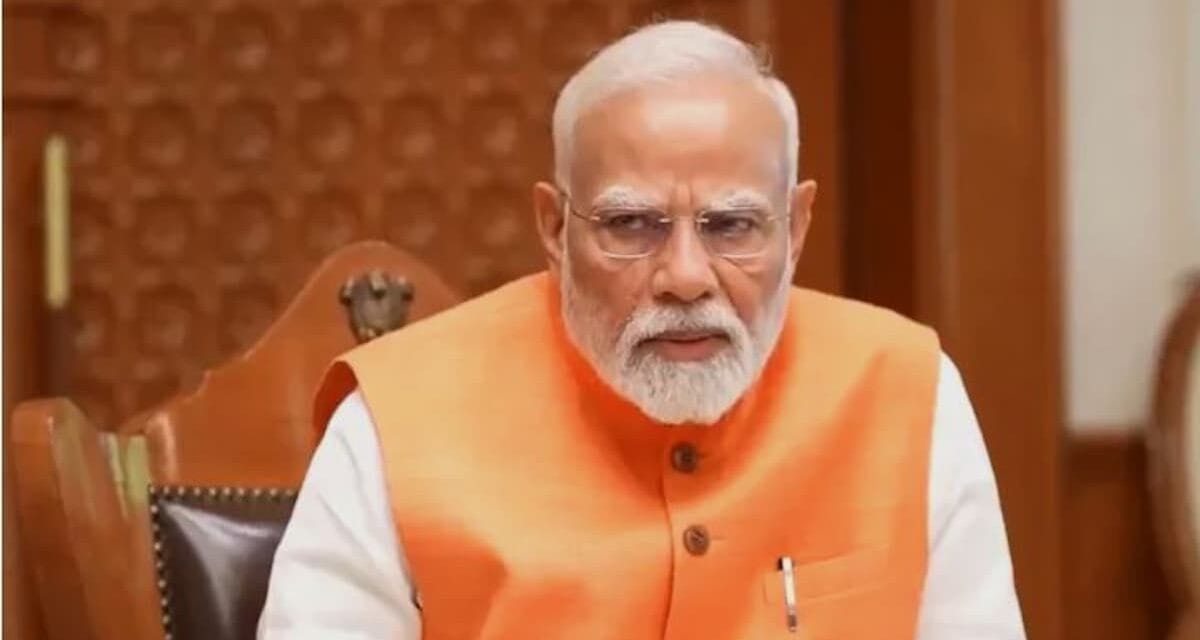 पीएम मोदी ने किया रूस का दौरा रद्द , ‘विक्ट्री डे परेड’ में नहीं होंगे शामिल