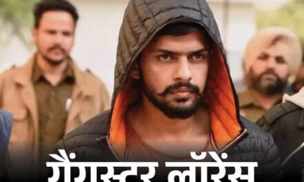 गैंगस्टर लॉरेंस की पाकिस्तान को धमकी-पहलगाम हमले का बदला लूंगा:1 लाख के बराबर एक मारेंगे; आतंकी की