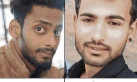 छात्राओं से रेप मामले में 5वां आरोपी गिरफ्तार:बंगाल में लोकेशन मिली, भोपाल में छिपा था; बिहार के नब