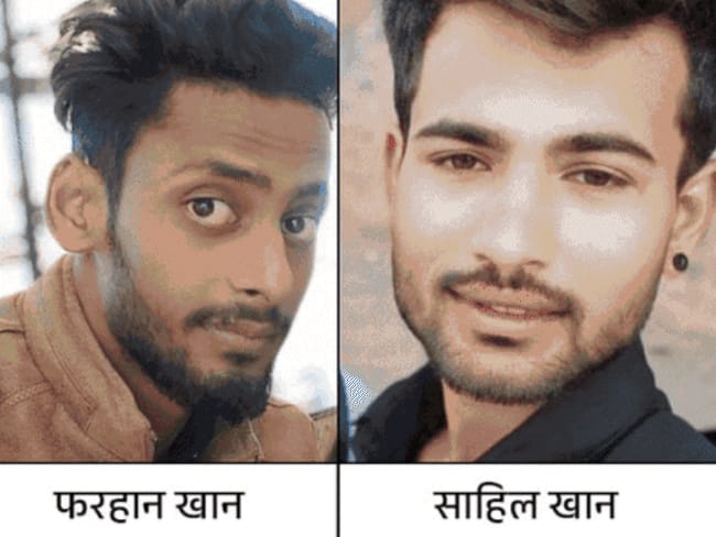 छात्राओं से रेप मामले में 5वां आरोपी गिरफ्तार:बंगाल में लोकेशन मिली, भोपाल में छिपा था; बिहार के नब