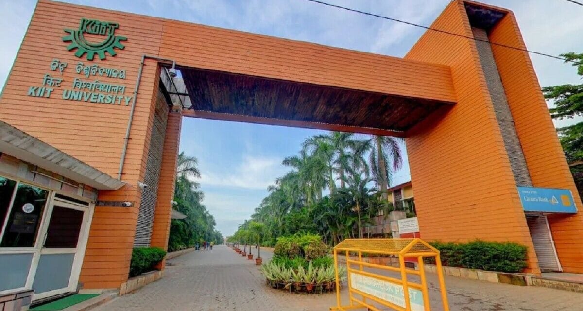 भुवनेश्वर की KIIT यूनिवर्सिटी के हॉस्टल में मृत पाई गई नेपाली छात्रा, 3 महीने में ऐसी दूसरी घटना