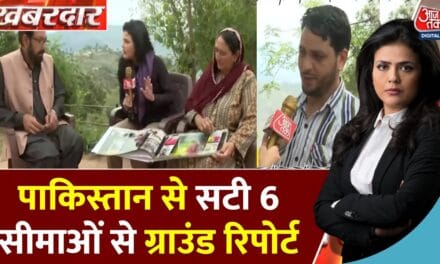 भारत-पाक सीमा पर तनाव! 6 बॉर्डर्स से देखिए सीज़फायर उल्लंघन और भारत का जवाब