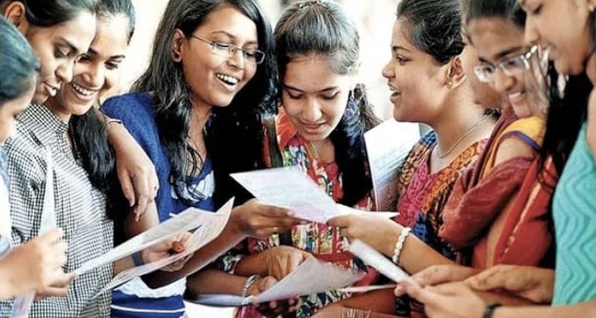 Maharashtra HSC Result 2025: महाराष्ट्र बोर्ड 12वीं का रिजल्ट आज दोपहर 1 बजे, ऐसे करें चेक, Direct Link