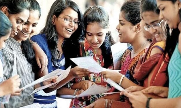 Maharashtra HSC Result 2025: महाराष्ट्र बोर्ड 12वीं का रिजल्ट आज दोपहर 1 बजे, ऐसे करें चेक, Direct Link