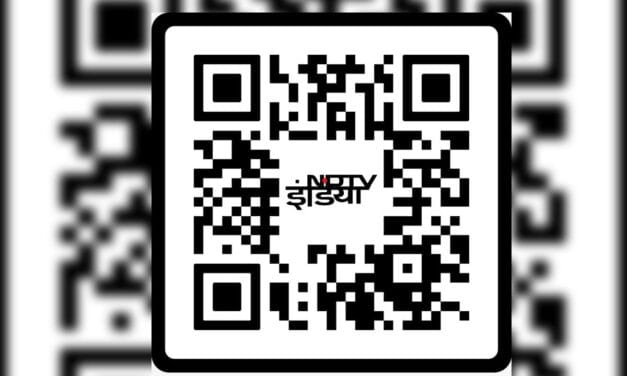 MP Board Result 2025 QR Code: इस क्यूआर कोड को स्कैन कर आसानी से देखें एमपी बोर्ड का रिजल्ट