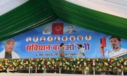 रांची में आज कांग्रेस की संविधान बचाओ रैली:पार्टी अध्यक्ष मल्लिकार्जुन खरगे होंगे शामिल; प्रदेश