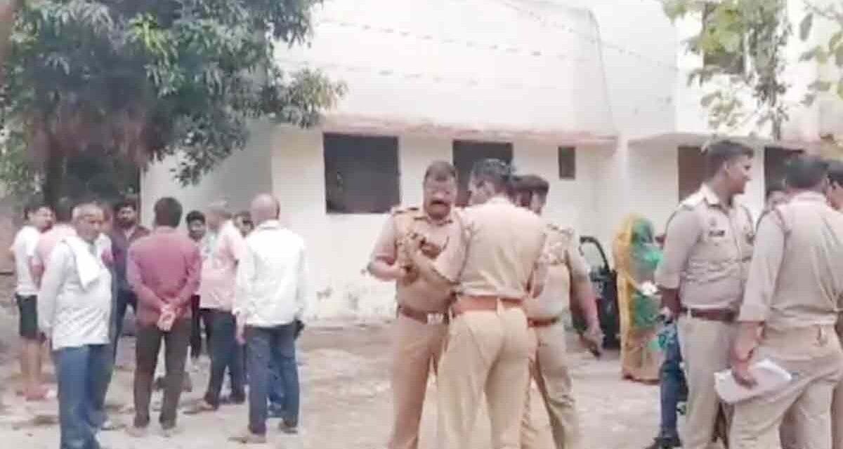 पत्नी को प्रेमी संग आपत्तिजनक हालत में देख पति ने किया हमला, प्रेमी की मौत, पत्नी लखनऊ रेफर