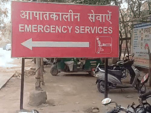 गुरुग्राम में डॉक्टरों की छुटि्टयां रद्द:सरकारी-प्राइवेट अस्पतालों में इमरजेंसी के लिए 25% बेड रि