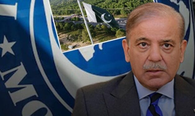 Pakistan को IMF से मिला लोन, भारत ने जताया विरोध
