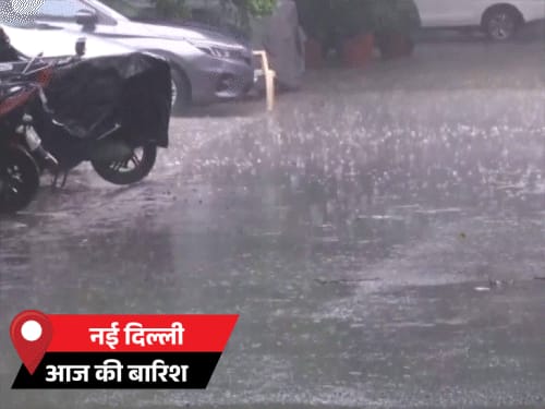 4 दिन पहले केरल पहुंचेगा मानसून:1 जून की जगह 27 मई को आएगा; मौसम विभाग बोला-16 साल बाद जल्दी आने का अनुमा