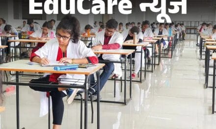 राजस्थान मेडिकल यूनिवर्सिटी ने सभी एग्जाम रद्द किए:7 राज्यों के 24 जिलों में COMEDK एग्जाम पोस्टपोन, भा