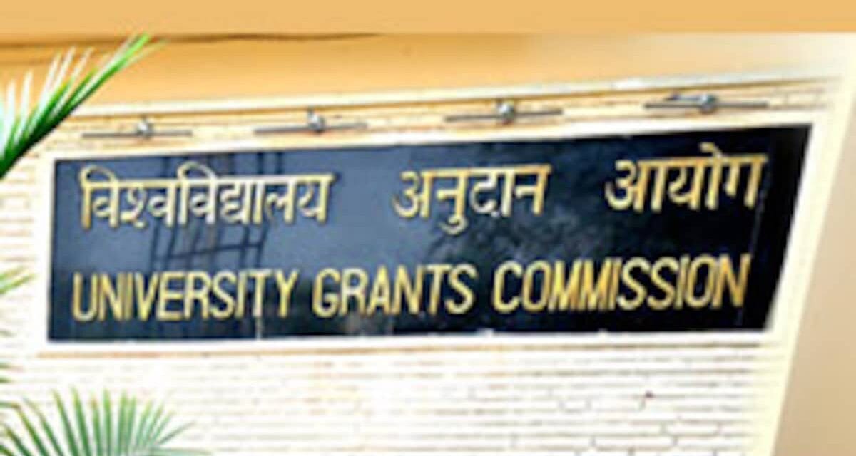 NTA UGC NET June 2025: कल बंद हो जाएगी यूजीसी नेट के लिए रजिस्ट्रेशन की प्रक्रिया, जल्द करें अप्लाई