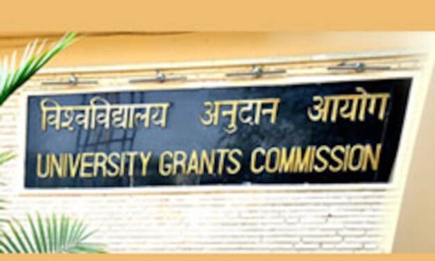 NTA UGC NET June 2025: कल बंद हो जाएगी यूजीसी नेट के लिए रजिस्ट्रेशन की प्रक्रिया, जल्द करें अप्लाई