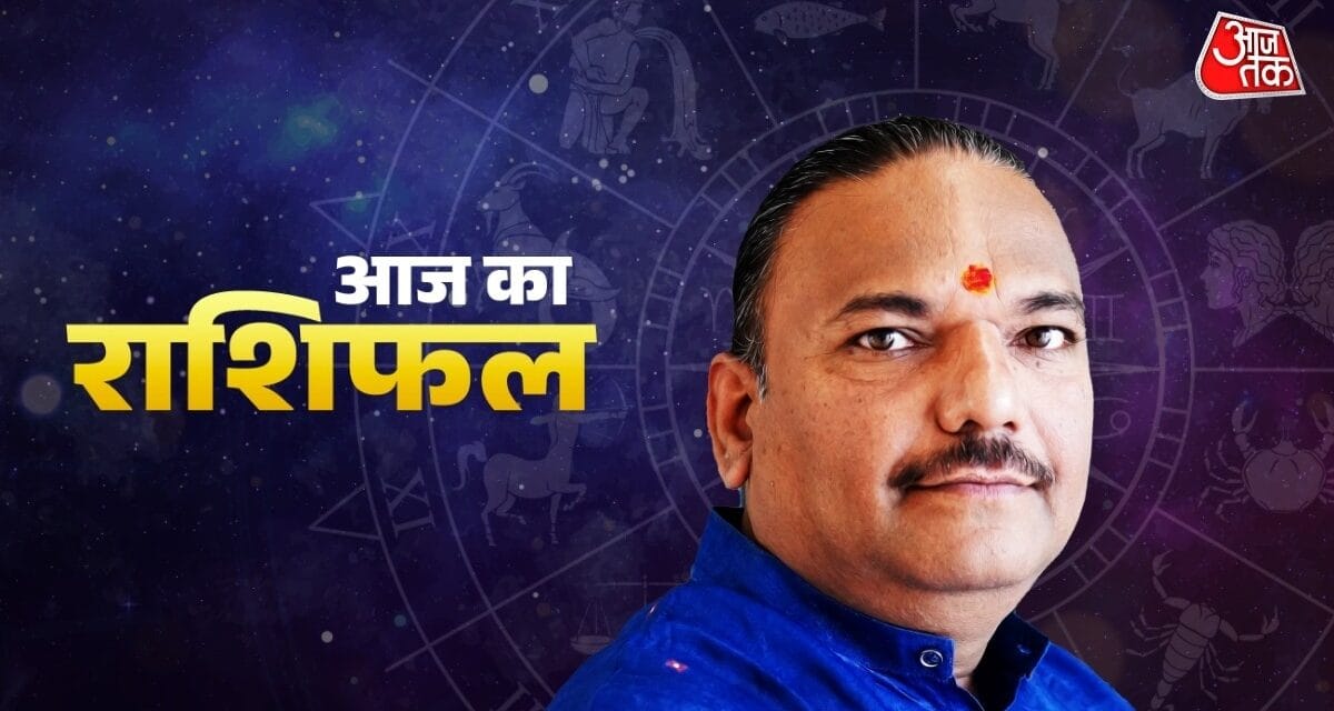 बुद्ध पूर्णिमा के दिन कुंभ वाले पाएंगे आर्थिक लाभ, जानें क्या कहती है आपकी राशि