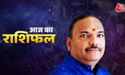 बुद्ध पूर्णिमा के दिन कुंभ वाले पाएंगे आर्थिक लाभ, जानें क्या कहती है आपकी राशि