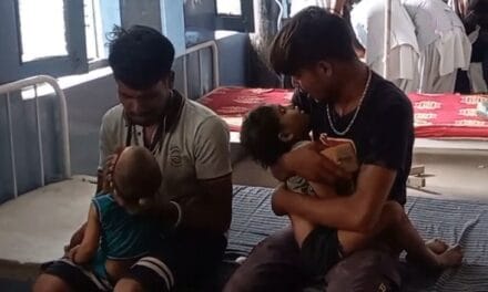 पिता ने 3 बेटियों को जहर खिलाकर खुद खाया, मौत:दमोह में समोसा खिलाने बाजार लेकर गया था; तालाब किनारे
