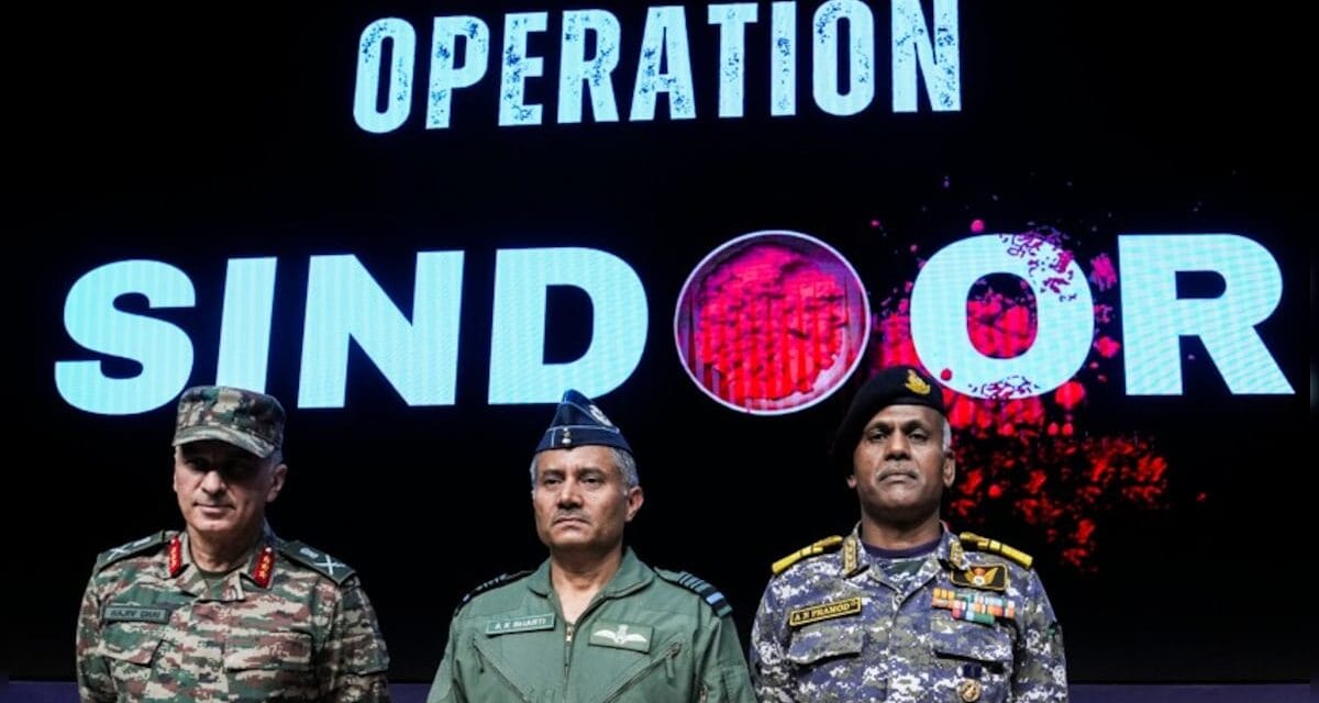 ऑपरेशन सिंदूर पर 70 देशों को किया गया ब्रीफ, भारत के खिलाफ दुष्प्रचार की दी जानकारी