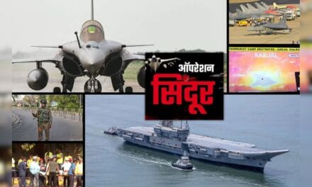 Operation Sindoor: सूचना मंत्रालय के कैसे पाक के झूठ की खोल रहा था पोल, इनसाइड स्टोरी