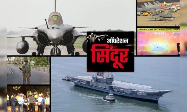 Operation Sindoor: सूचना मंत्रालय के कैसे पाक के झूठ की खोल रहा था पोल, इनसाइड स्टोरी
