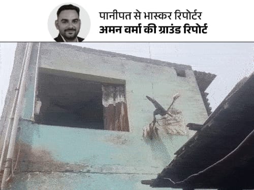 पानीपत में पकड़ा पाकिस्तानी जासूस,पासपोर्ट बनवाते वक्त आतंकियों से जुड़ा:वीडियो बना उन्हें भेजता