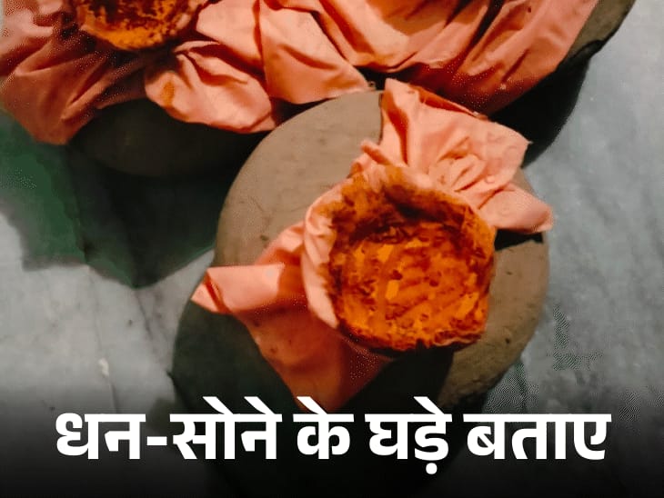 हरियाणा में तांत्रिकों की ठगी की कहानी:बेटा बीमार था, मां को कहा-सोने के मटके दबे, 25 लाख ठग