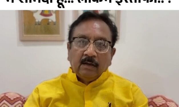अभी इस्तीफा नहीं देंगे विजय शाह, कोर्ट में रखेंगे पक्ष:सीएम से मिले वीडी और हितानंद शर्मा; कुछ समय