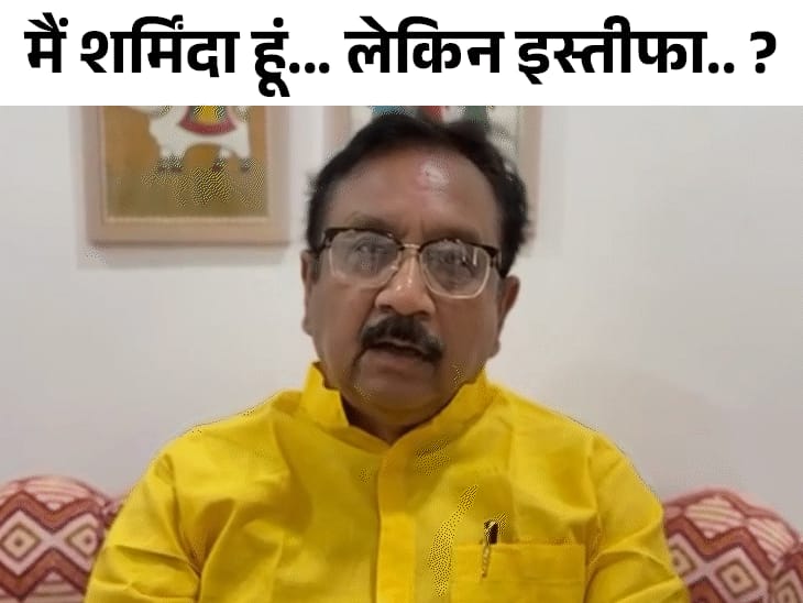 अभी इस्तीफा नहीं देंगे विजय शाह, कोर्ट में रखेंगे पक्ष:सीएम से मिले वीडी और हितानंद शर्मा; कुछ समय