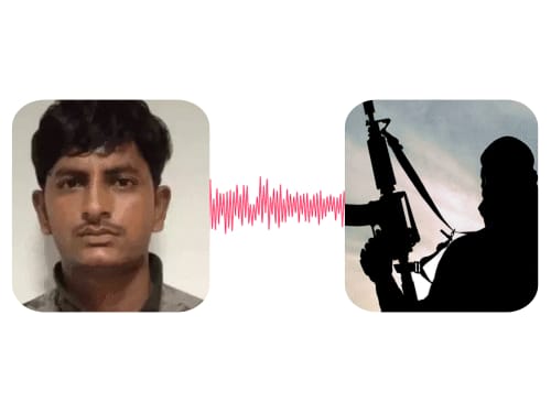हरियाणा में पाकिस्तानी जासूस पर दर्ज FIR की कॉपी पढ़ें:आतंकी का मैसेज, पठानकोट-गुरदासपुर से फौजियों