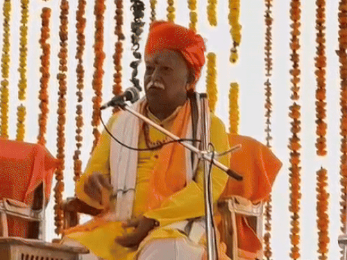 मोहन भागवत बोले
