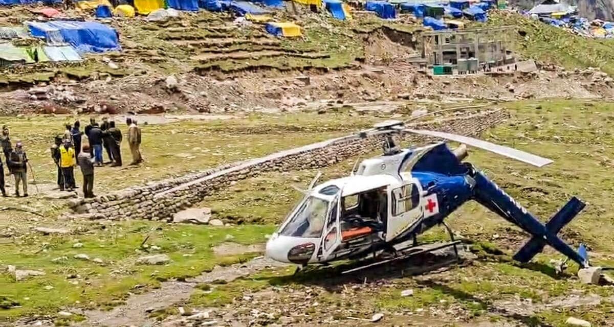 VIDEO: केदारनाथ में मरीज को बचाने पहुंची एयर एम्बुलेंस हादसे का शिकार