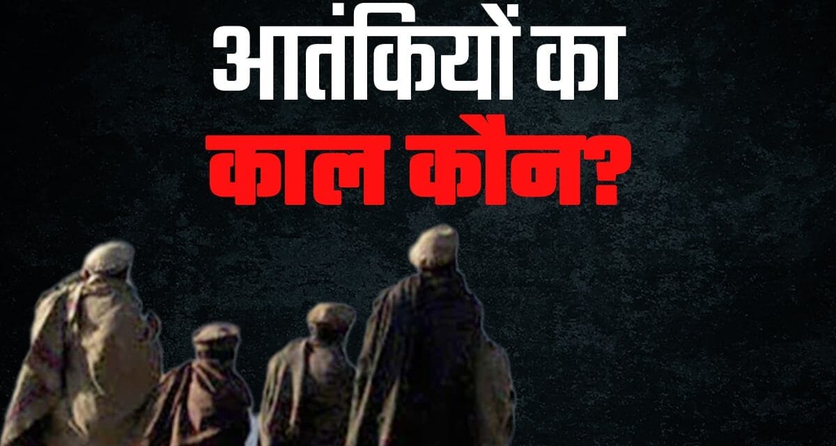 सेम पैटर्न, सटीक निशाना… पाकिस्तान में 2 साल में 16 आतंकियों की हत्या, भारत के मोस्ट वांटेड को कौन मा