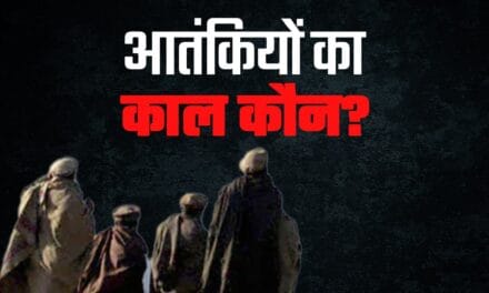 सेम पैटर्न, सटीक निशाना… पाकिस्तान में 2 साल में 16 आतंकियों की हत्या, भारत के मोस्ट वांटेड को कौन मा