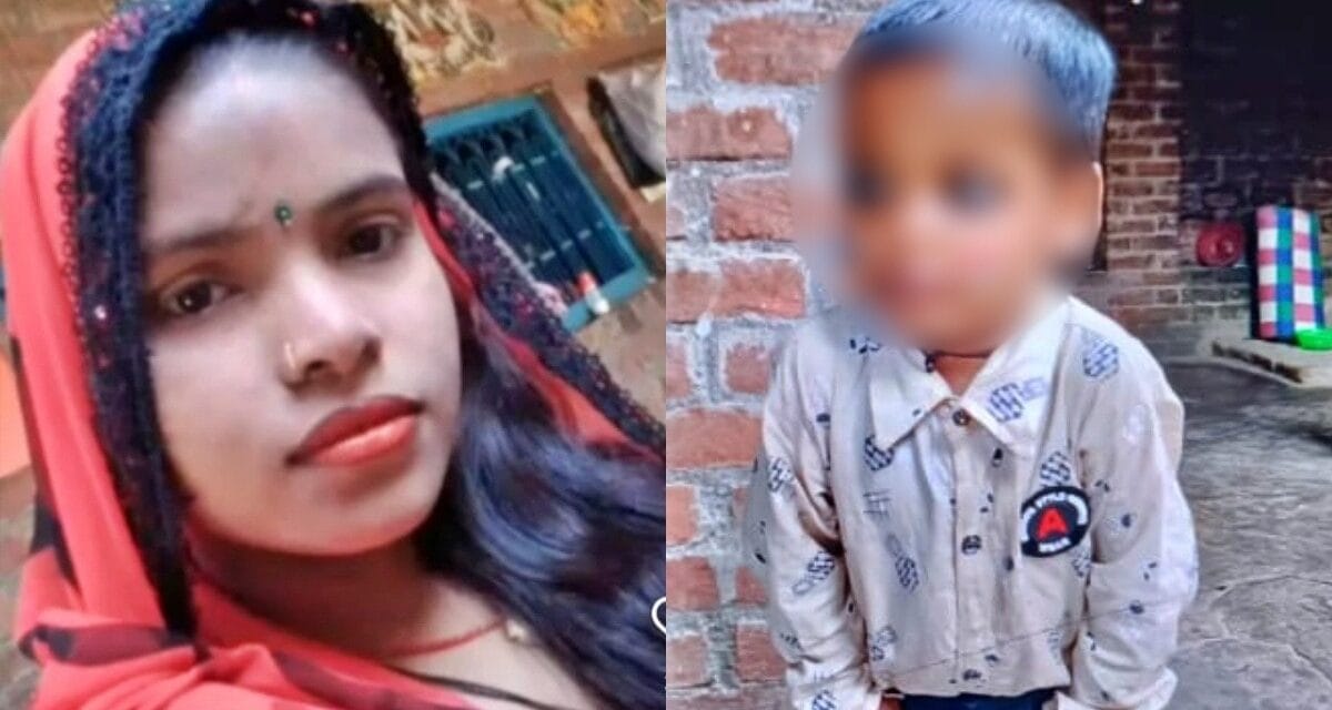 कानपुर की 'कातिल' मां! प्रेम प्रसंग में बाधा बना बेटा तो ताबीज से घोट दिया गला, फिर लाश को…
