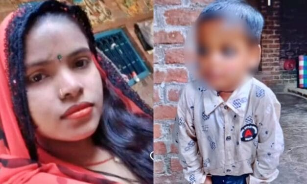 कानपुर की 'कातिल' मां! प्रेम प्रसंग में बाधा बना बेटा तो ताबीज से घोट दिया गला, फिर लाश को…