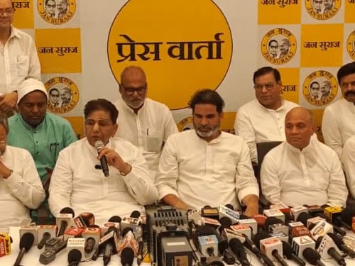 दो बार सांसद रहे उदय सिंह बने जनसुराज के अध्यक्ष:टिकट नहीं मिलने पर कांग्रेस छोड़ी थी, PK बोले
