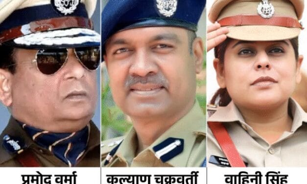 मंत्री विजय शाह केस में एसआईटी का गठन:सागर आईजी प्रमोद वर्मा, डीआईजी कल्याण चक्रवर्ती और डिंडौरी