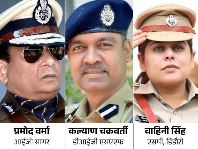 मंत्री विजय शाह केस में एसआईटी का गठन:सागर आईजी प्रमोद वर्मा, डीआईजी कल्याण चक्रवर्ती और डिंडौरी